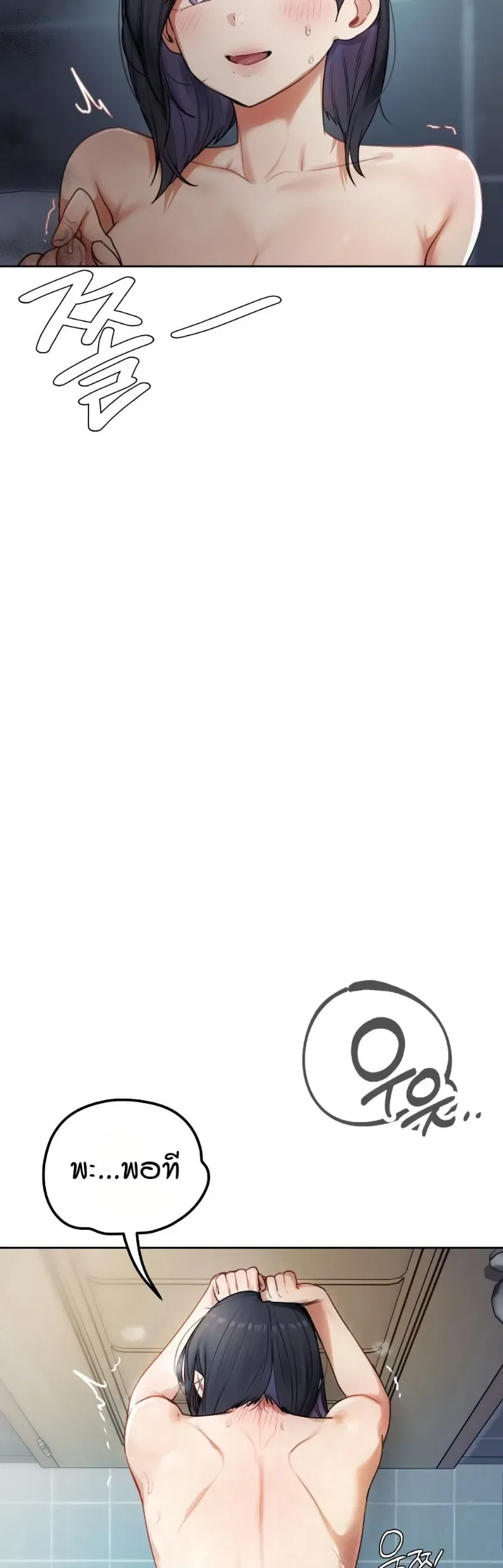 page-18