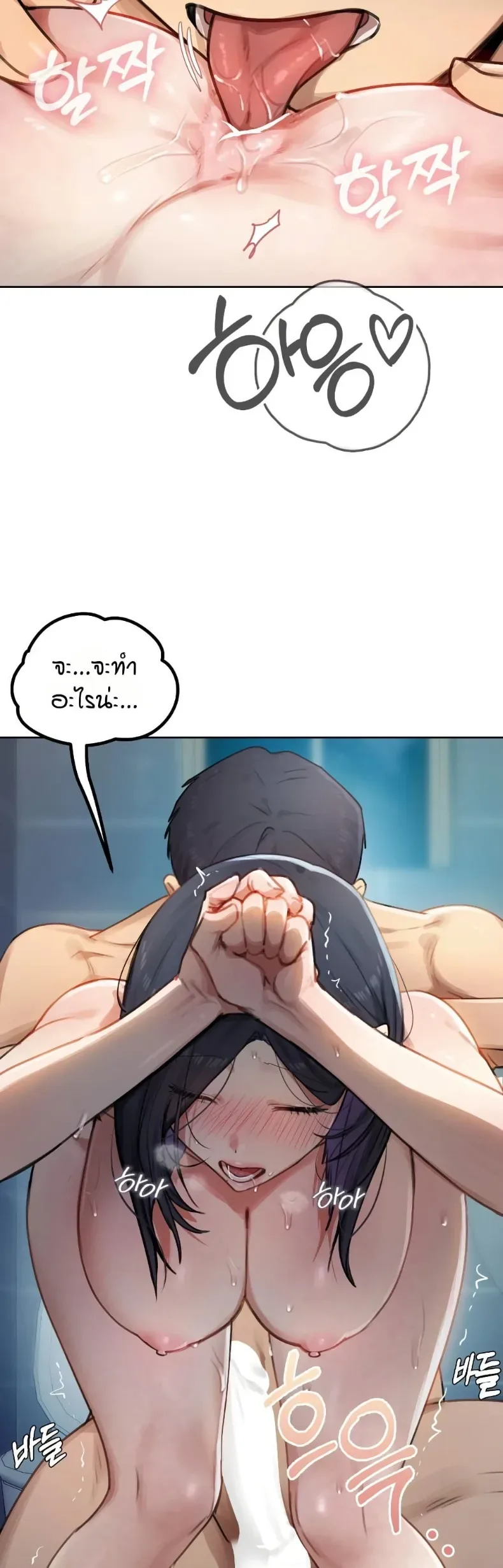 page-20