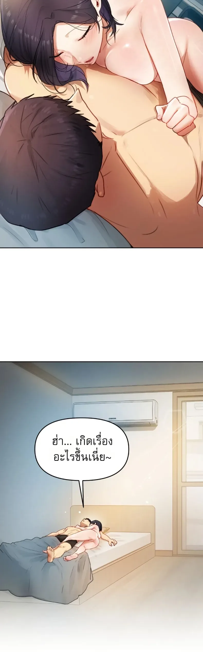 page-18
