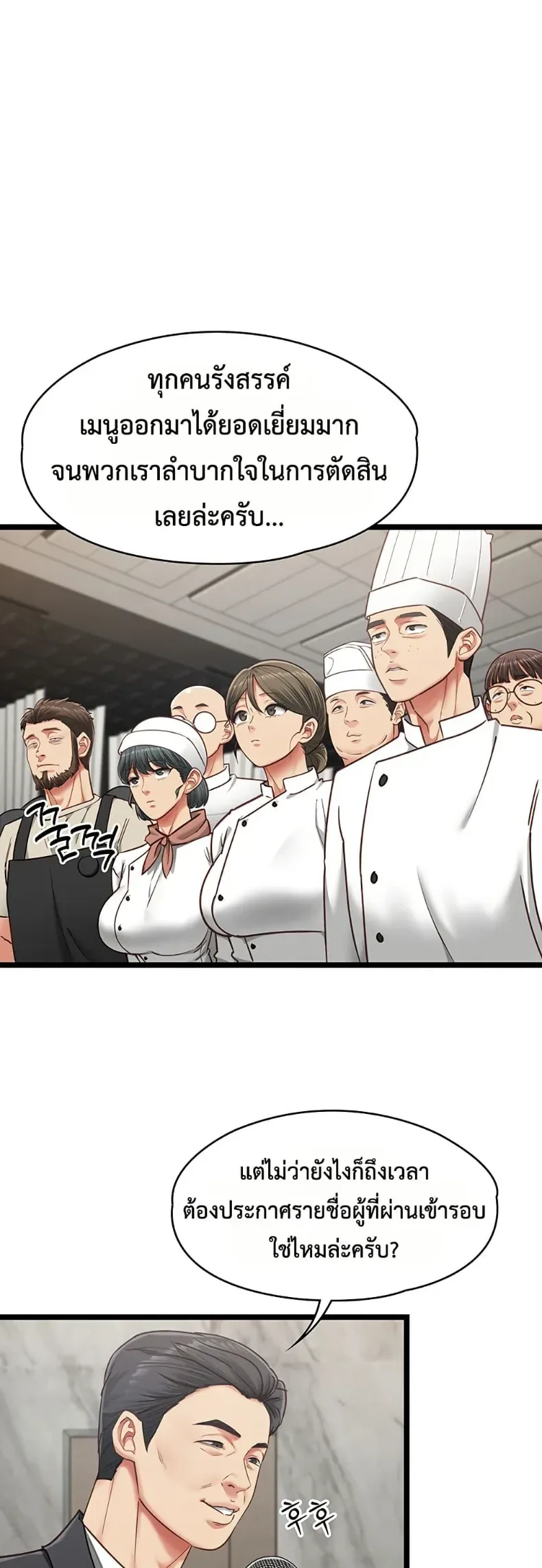 page-15