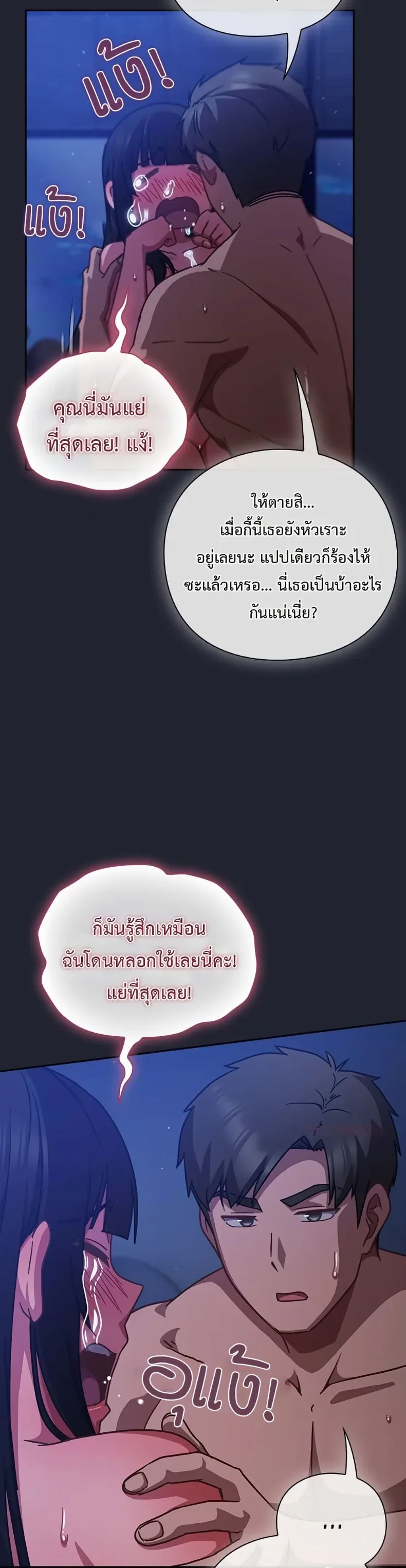 page-4