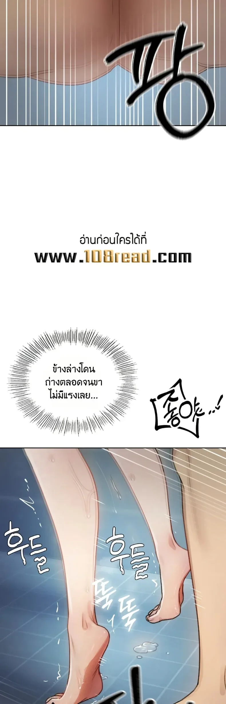 page-43