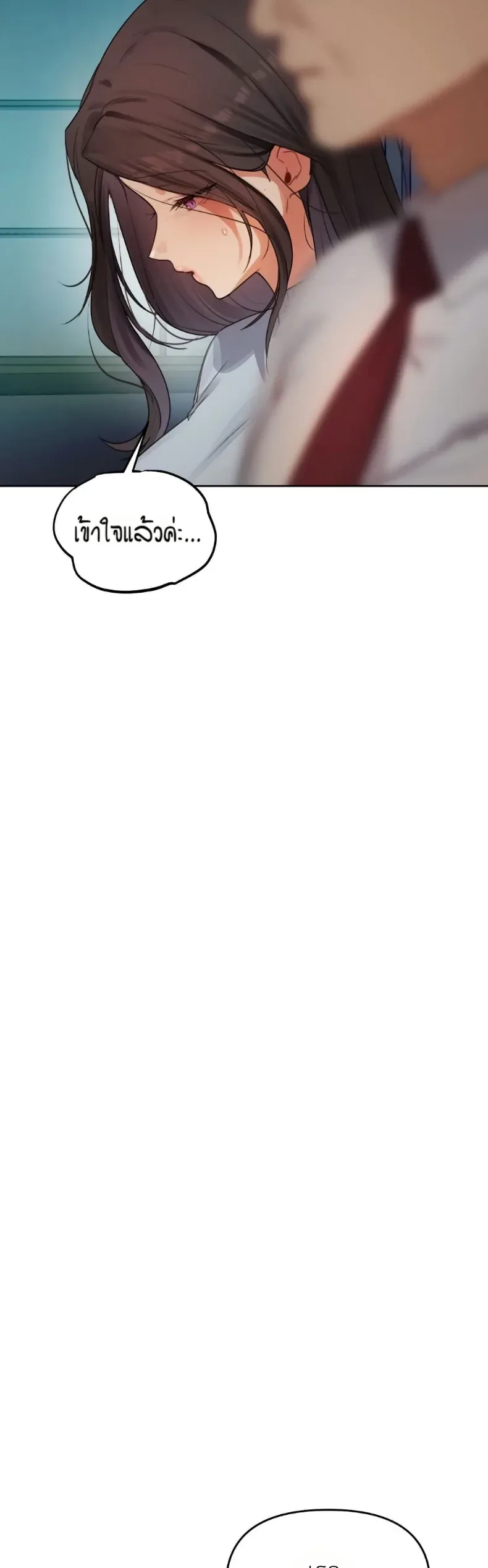 page-31