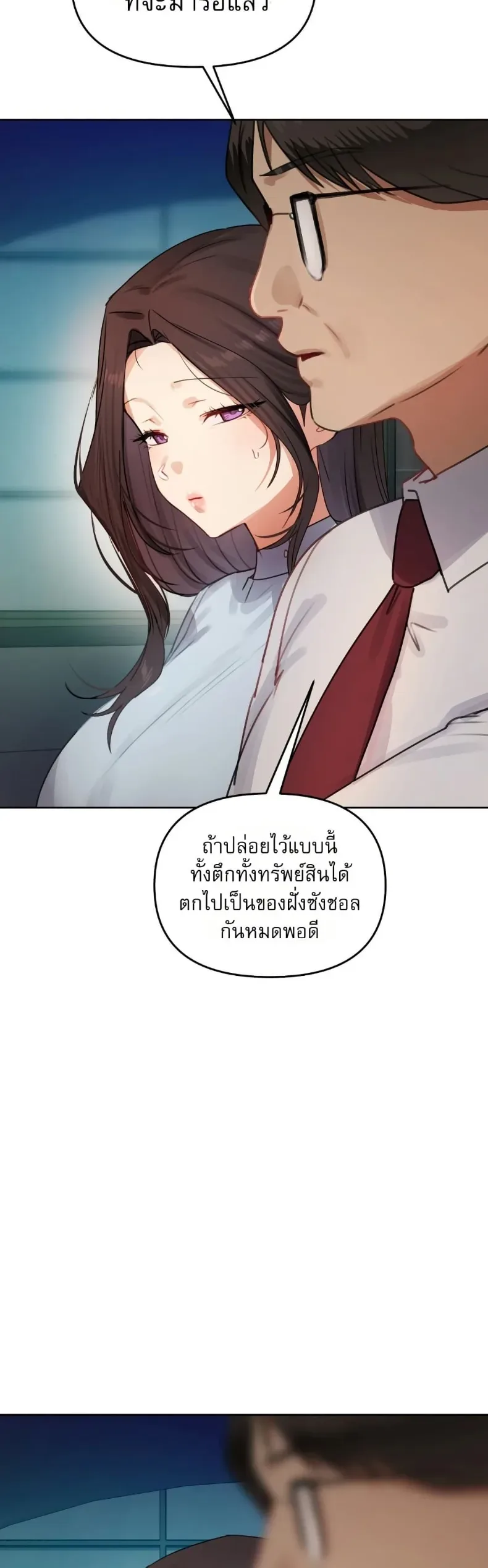 page-30