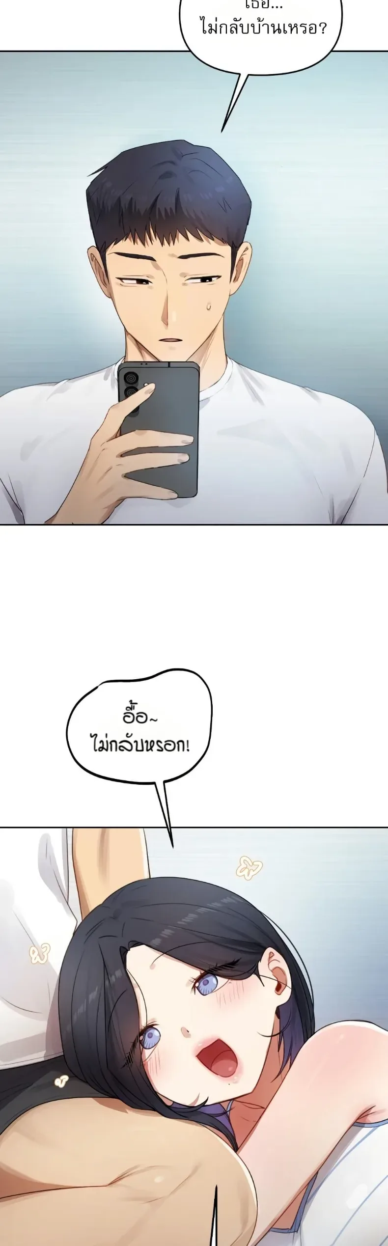 page-32