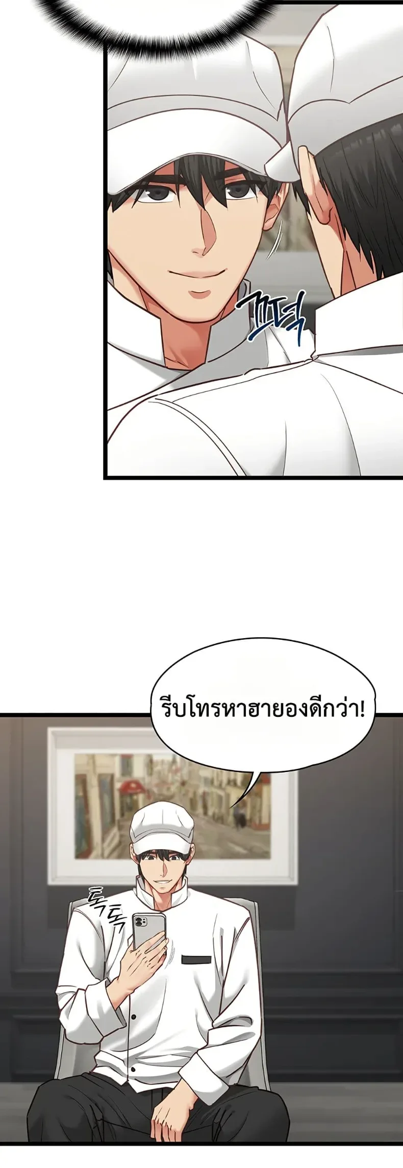 page-21