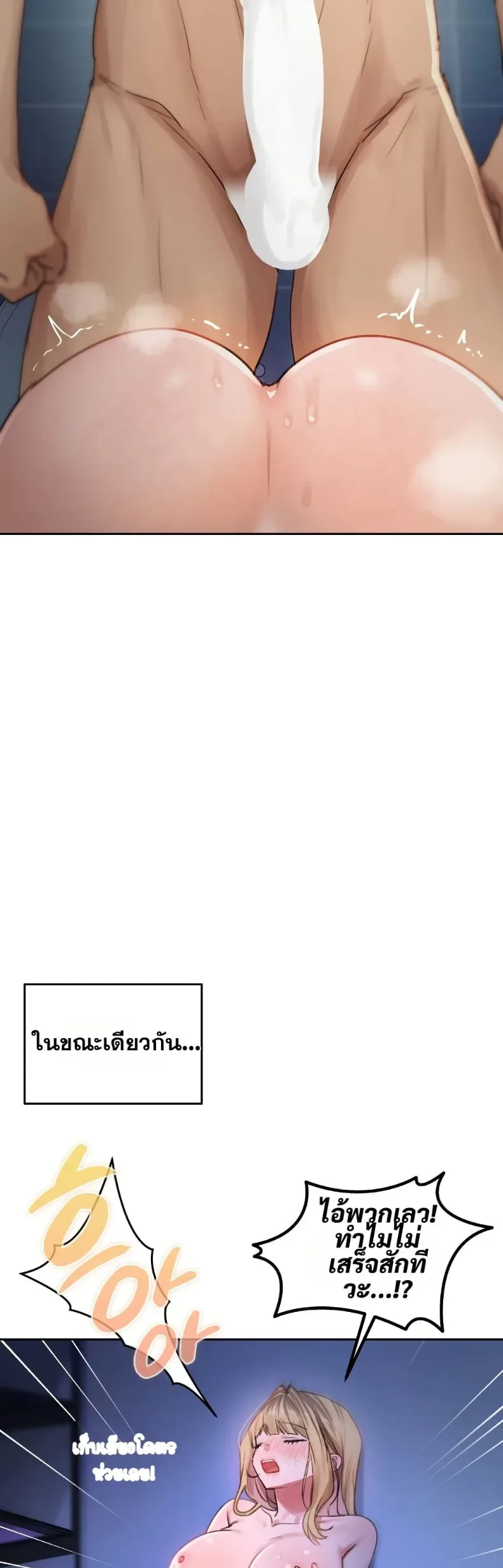 page-48