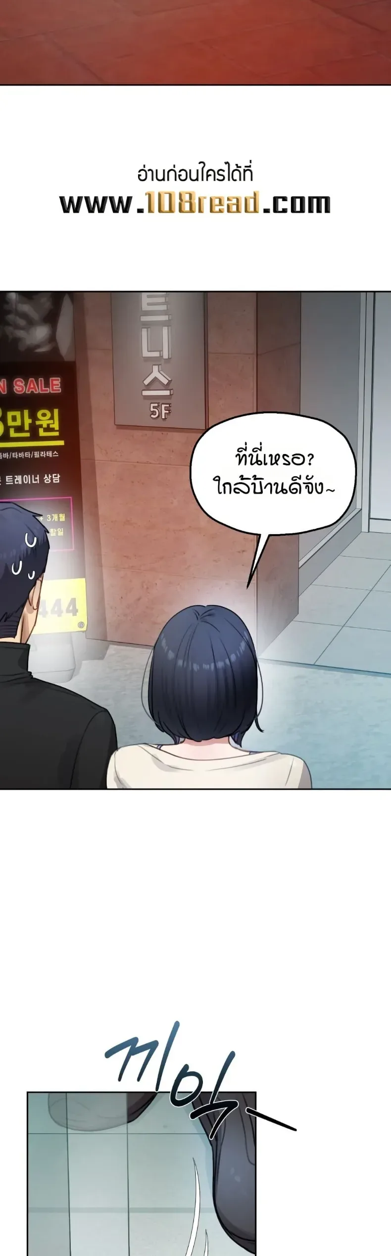 page-36