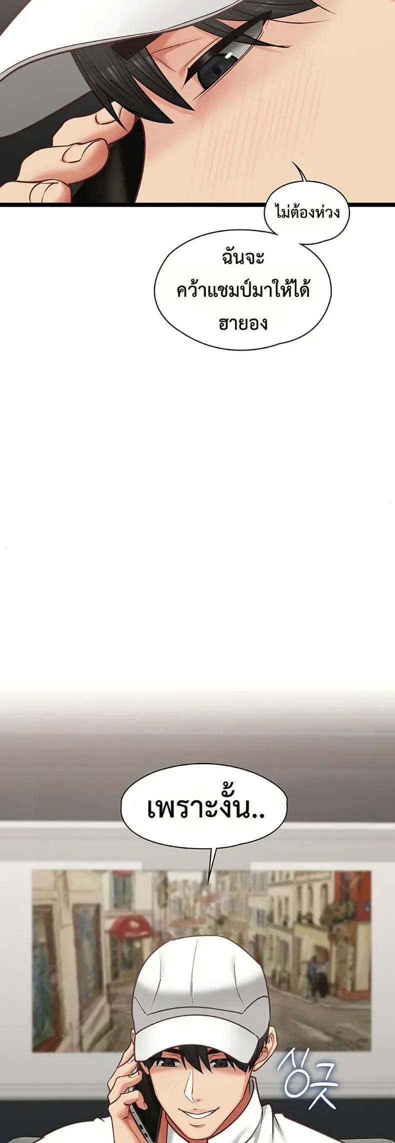 page-29