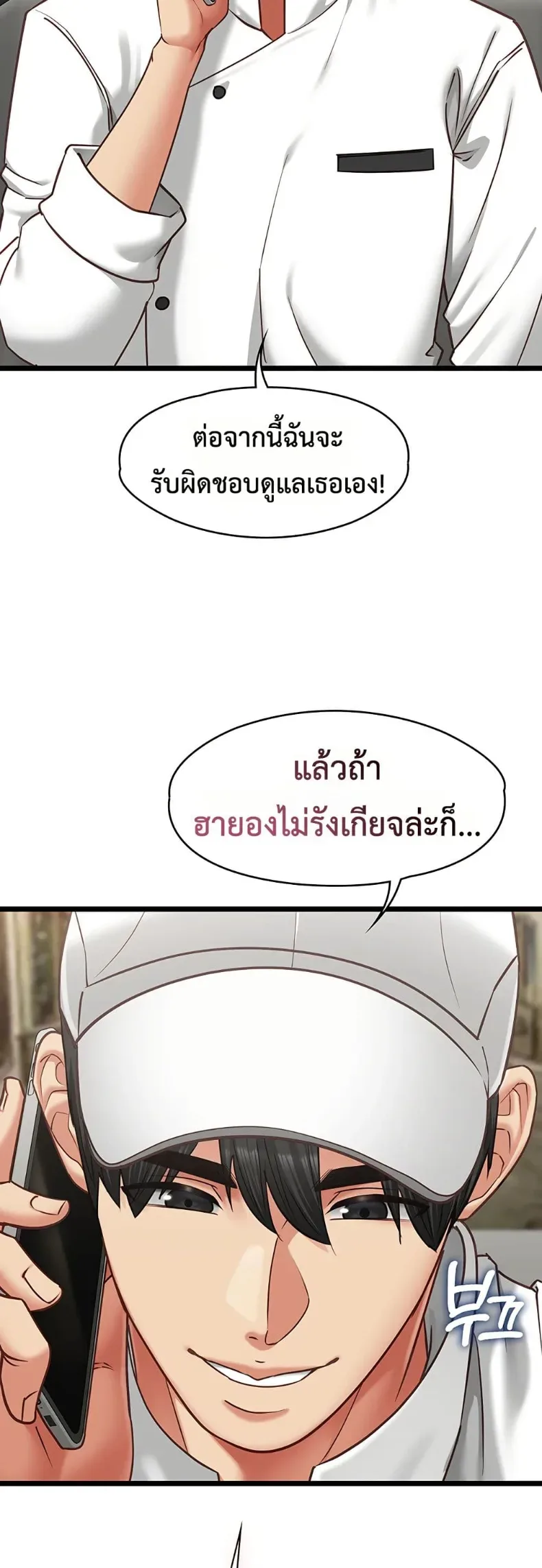 page-30