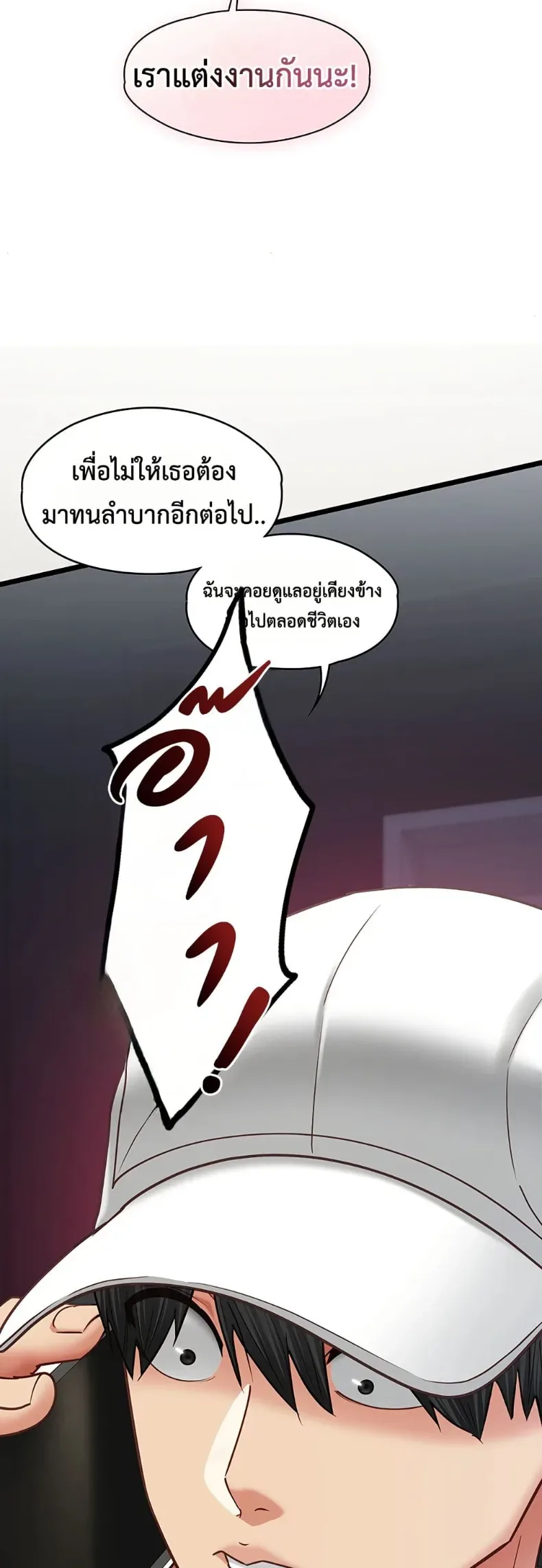 page-31
