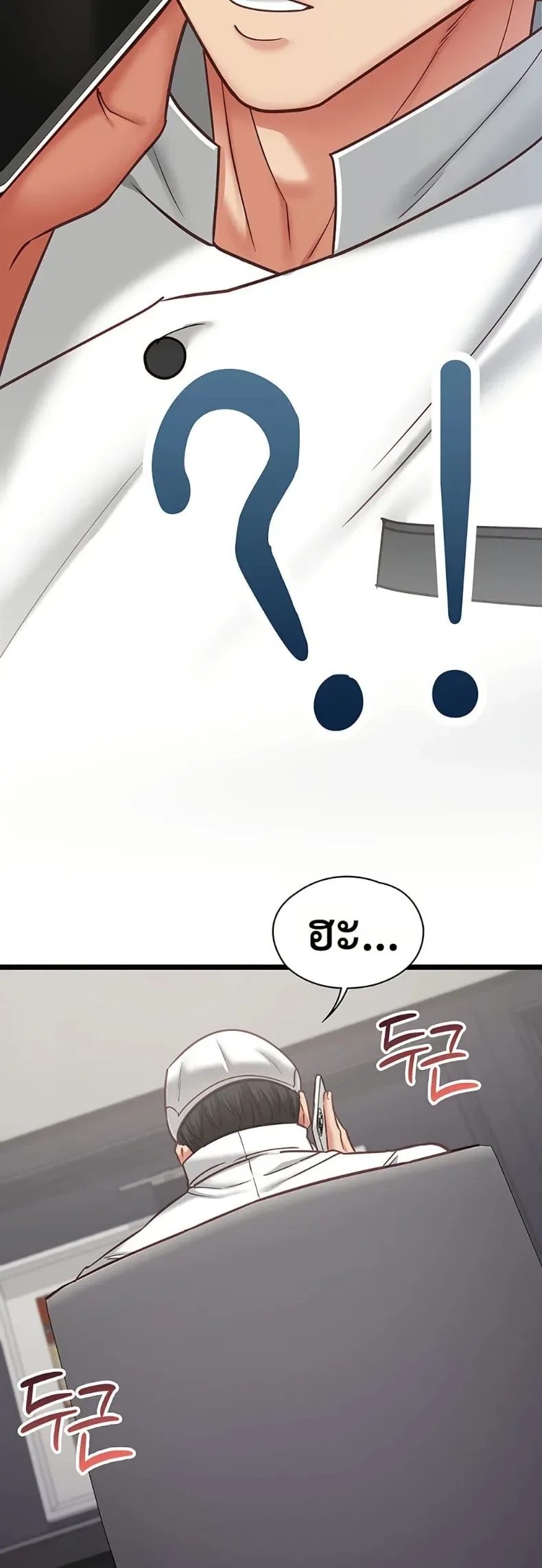 page-32