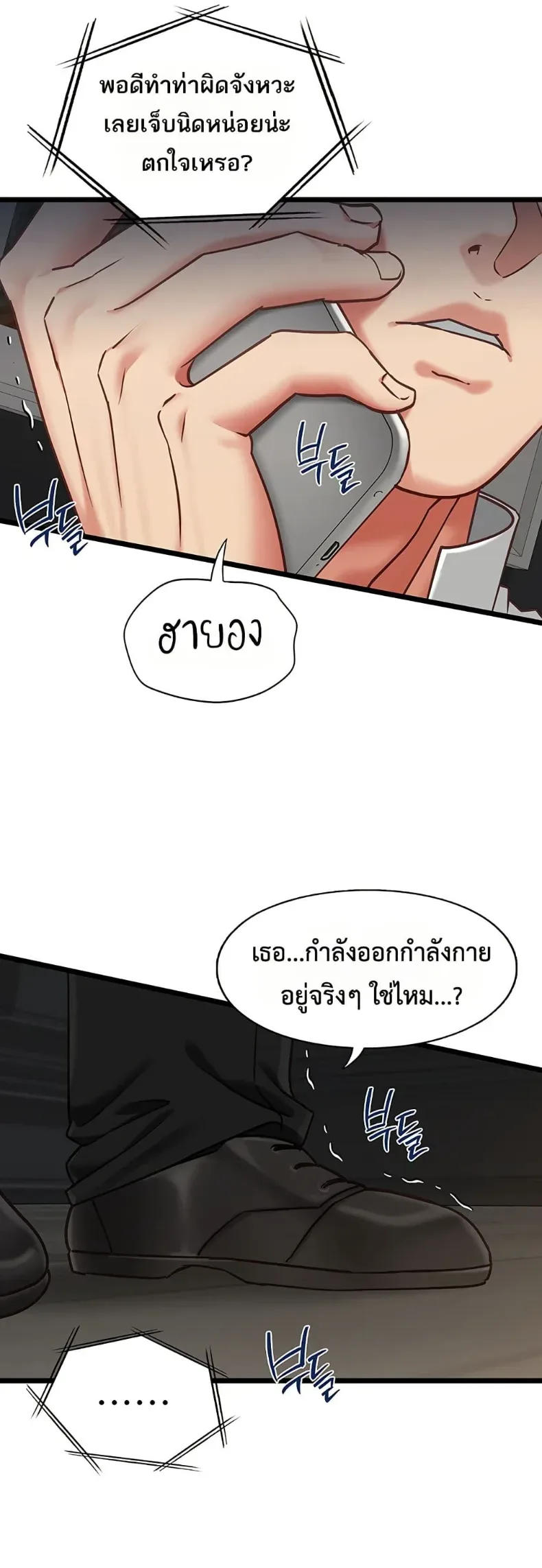page-35