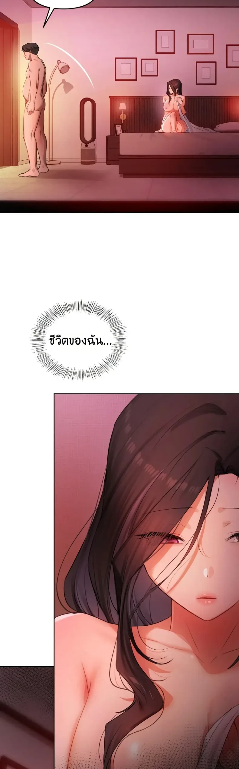page-45