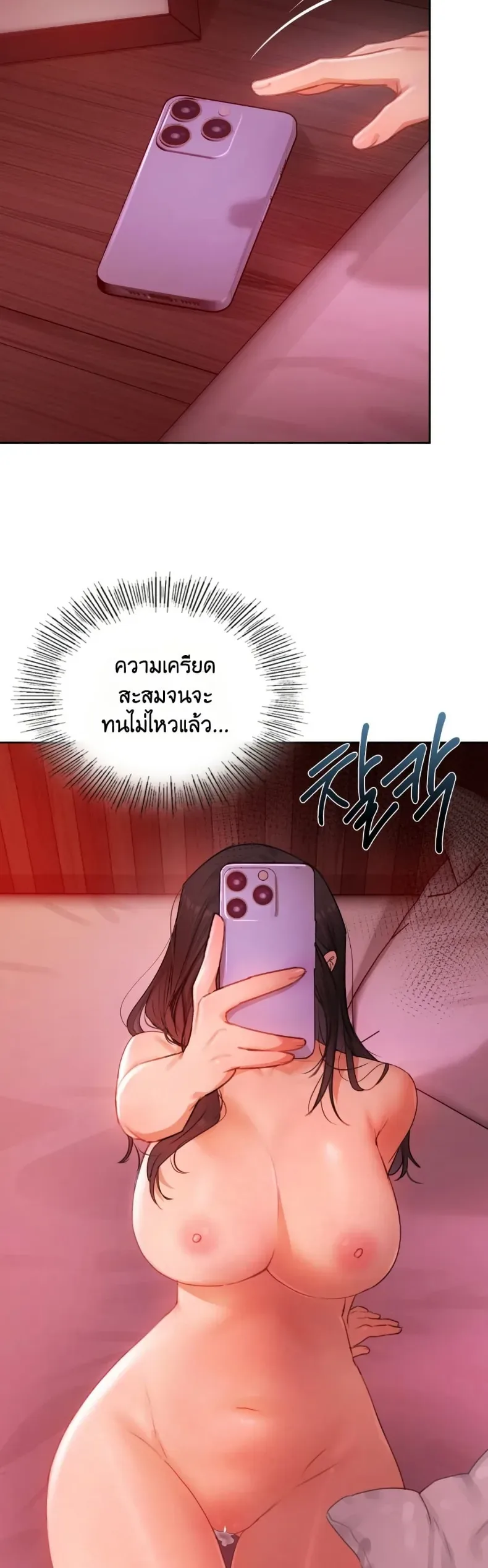 page-47