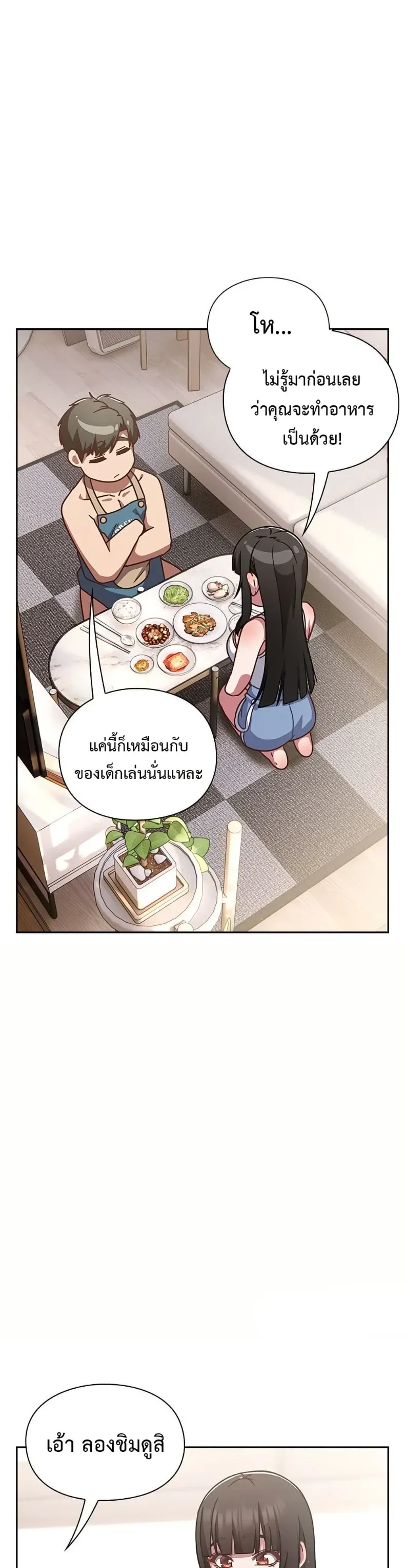 page-22
