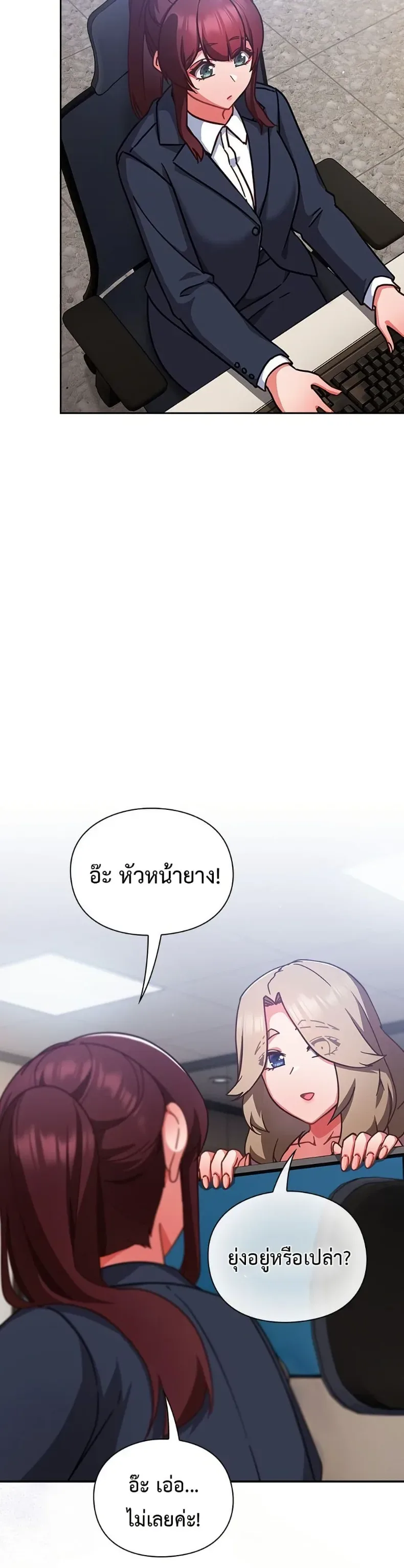 page-14