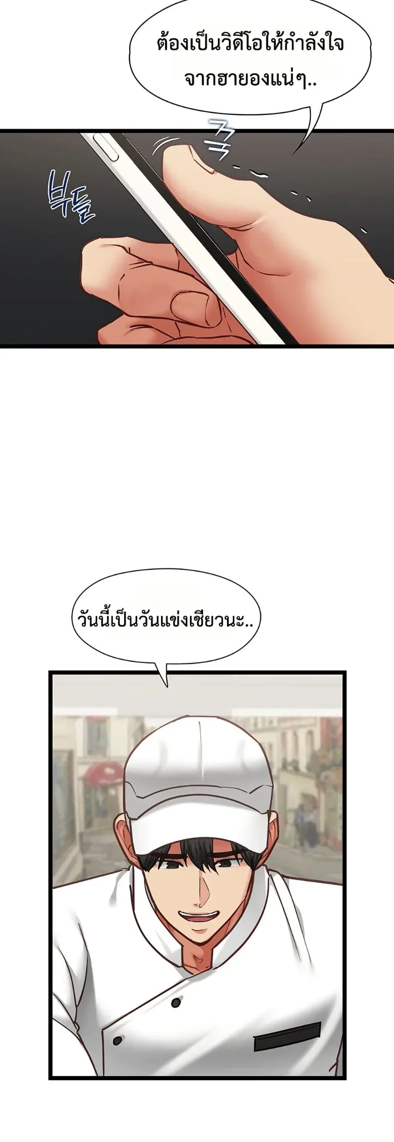 page-42