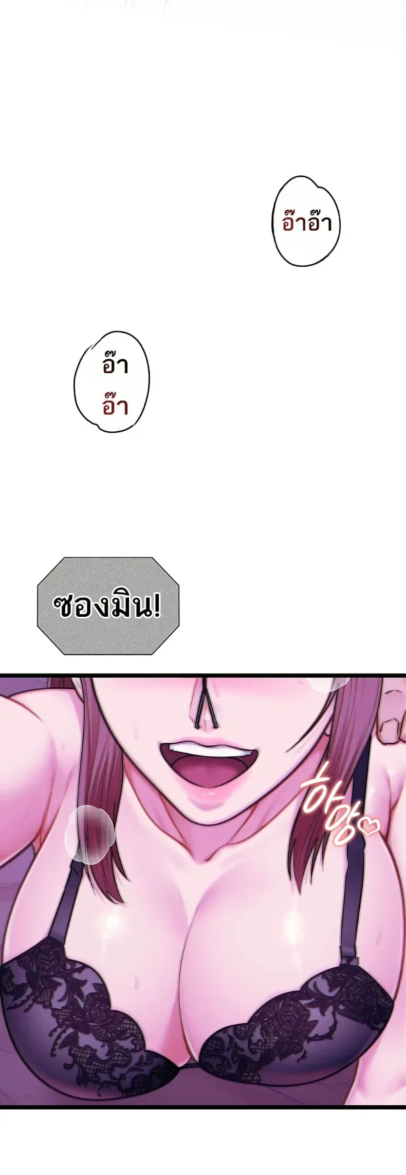 page-44