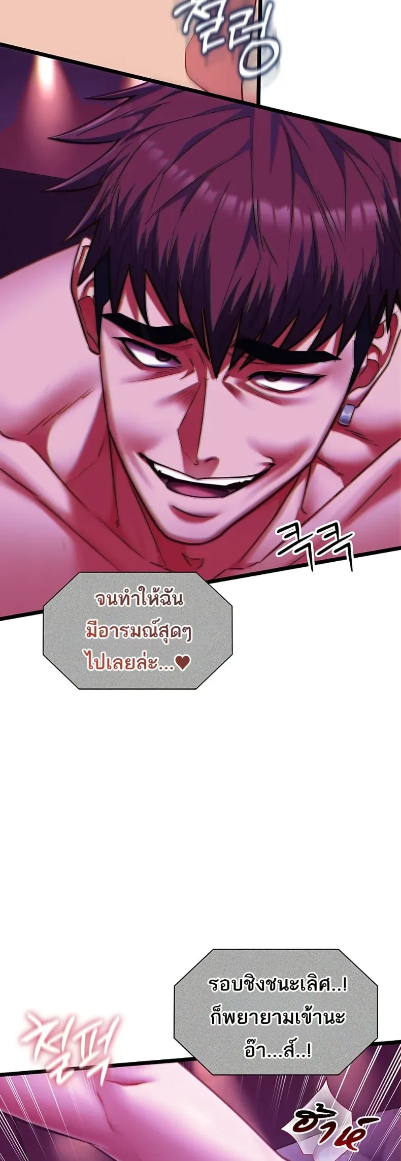 page-47