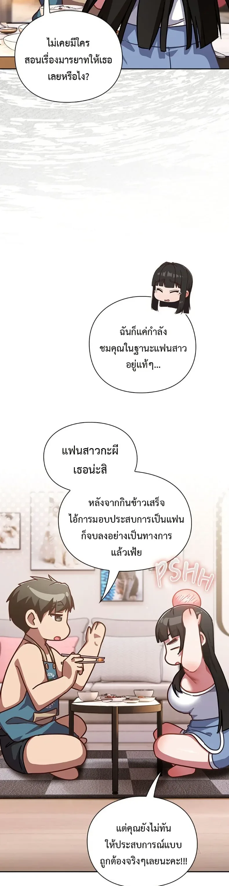 page-30