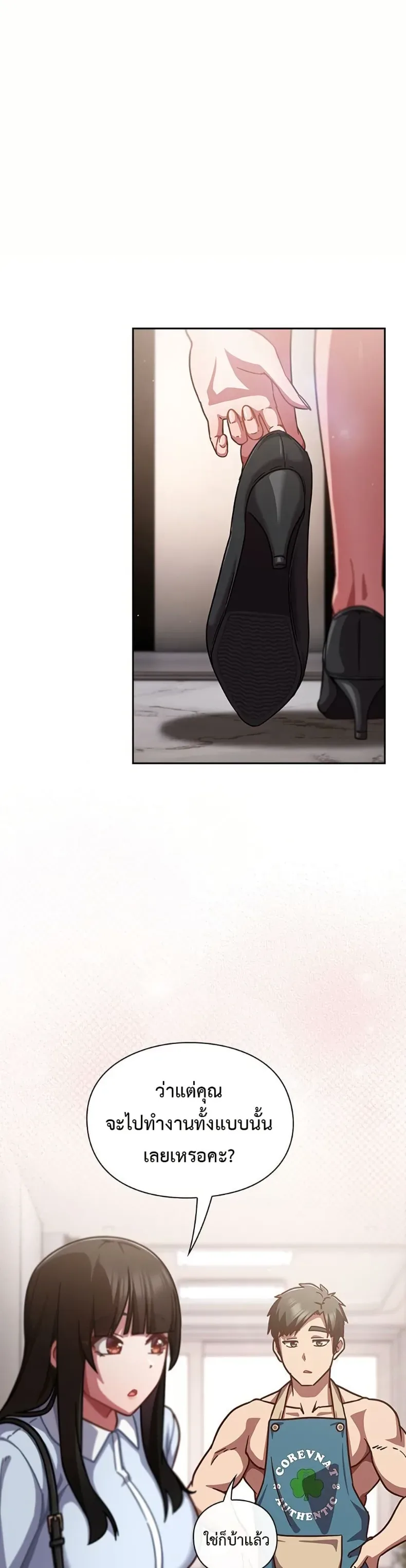 page-32