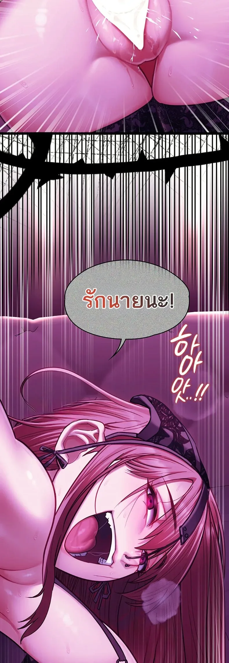 page-49