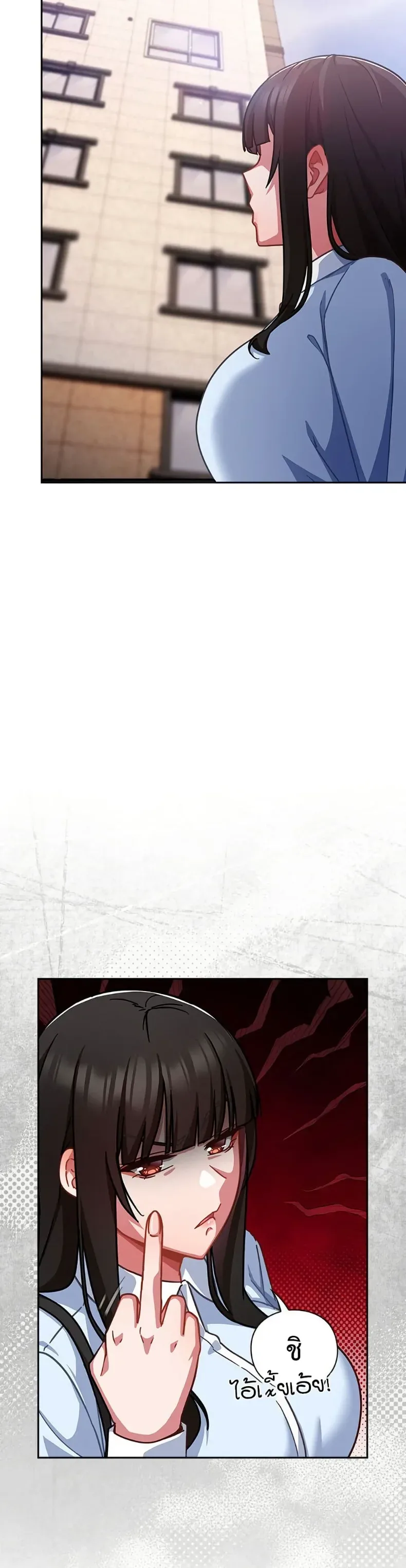 page-36