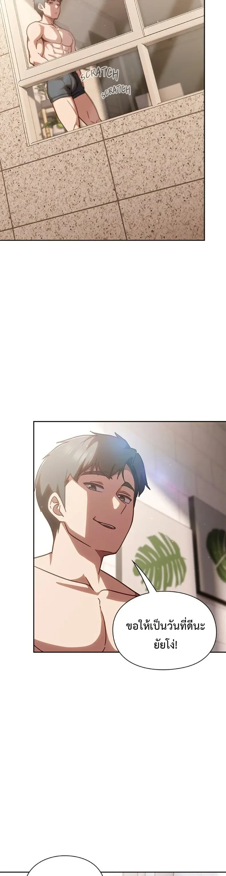 page-38