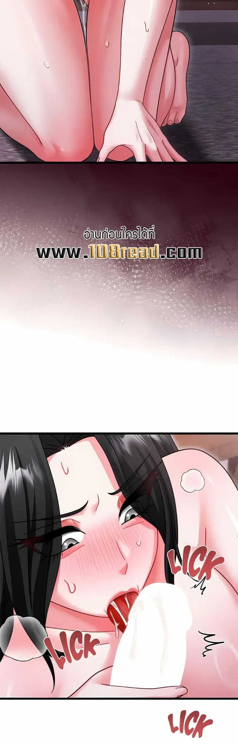 page-15