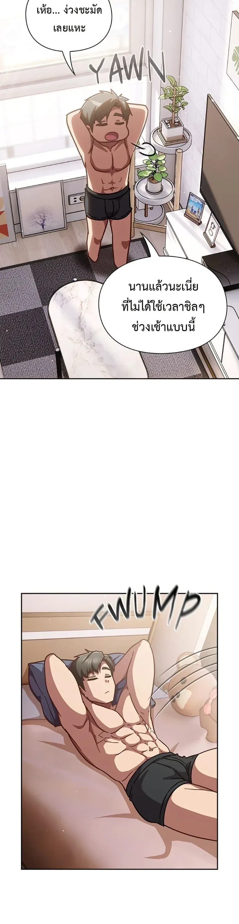 page-39