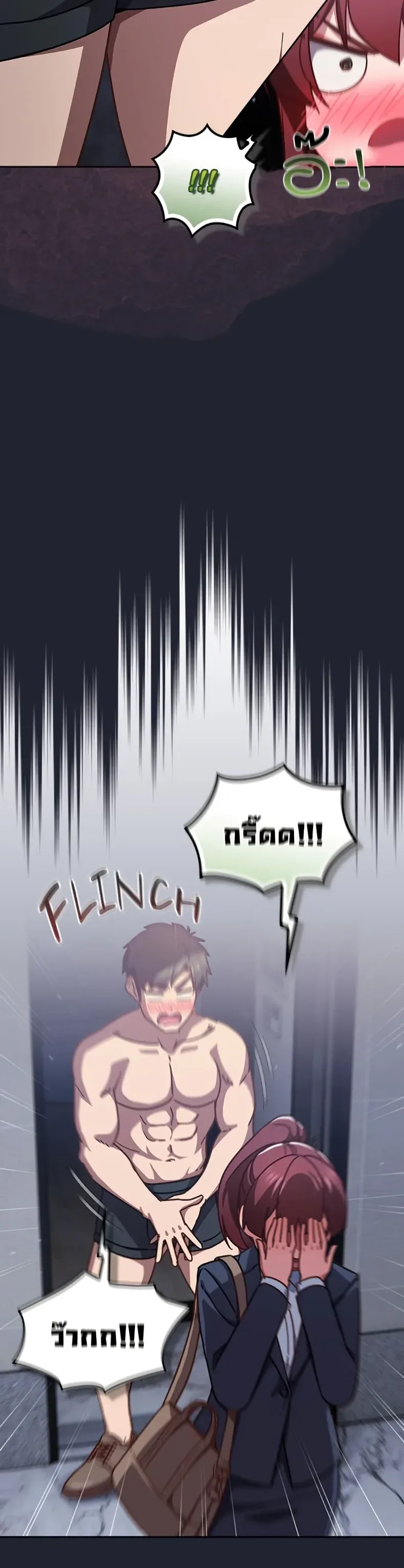 page-29