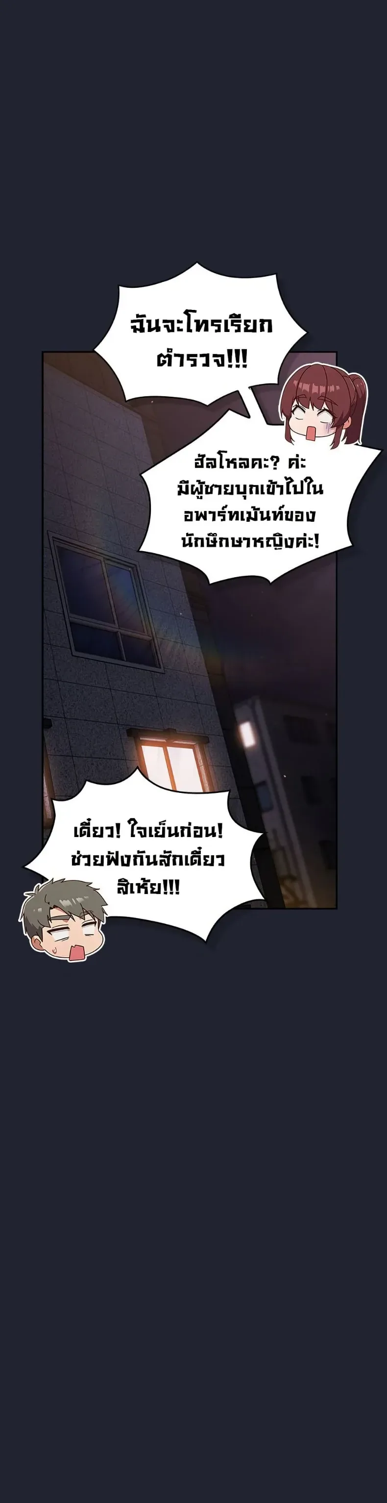 page-30