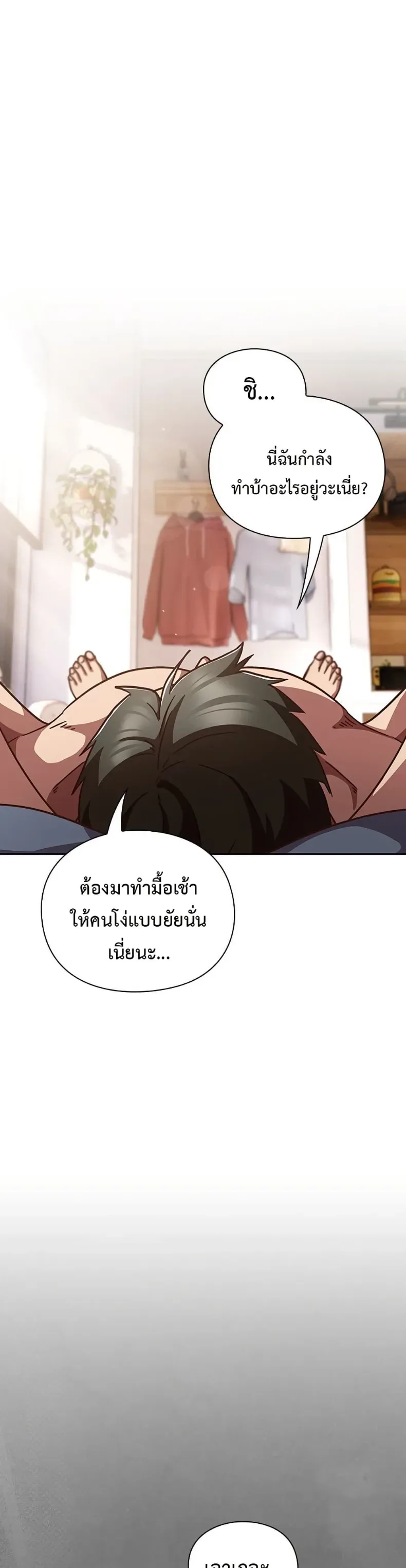 page-40