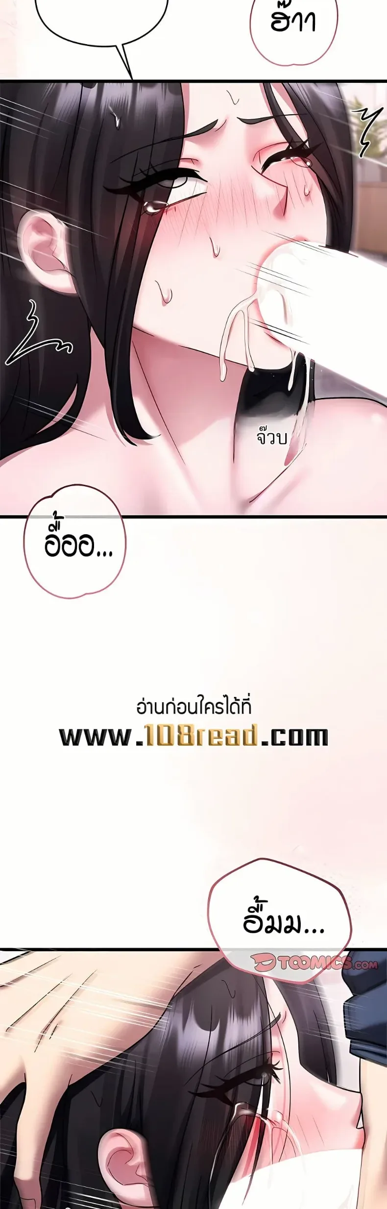 page-21