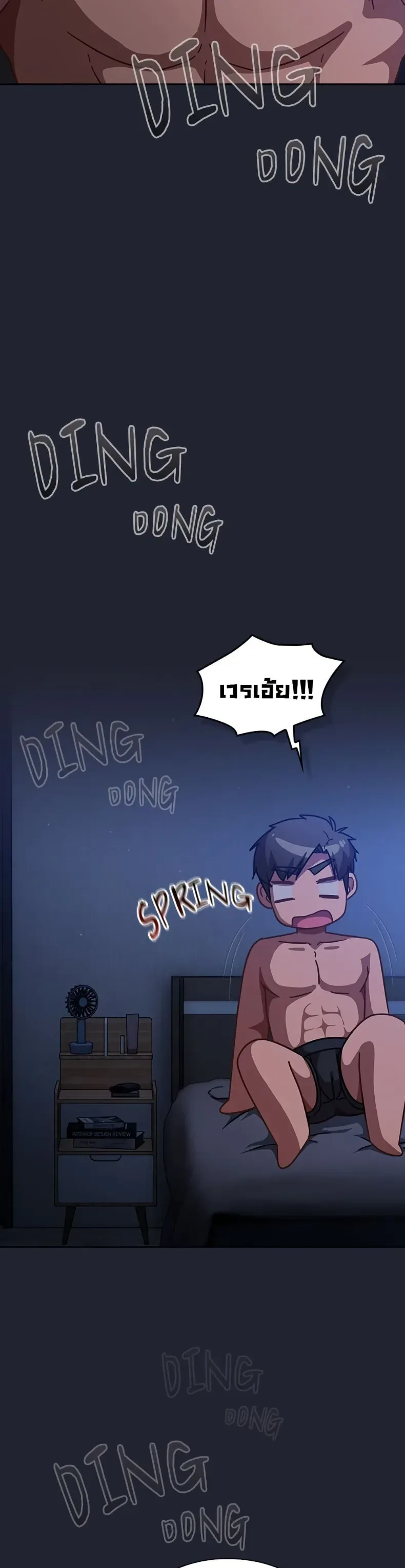 page-45