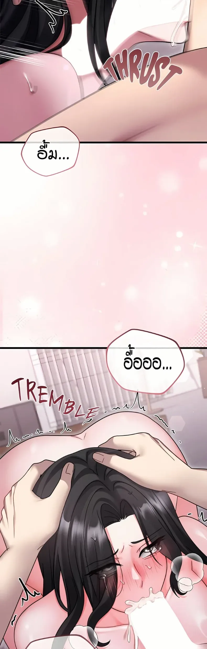 page-22