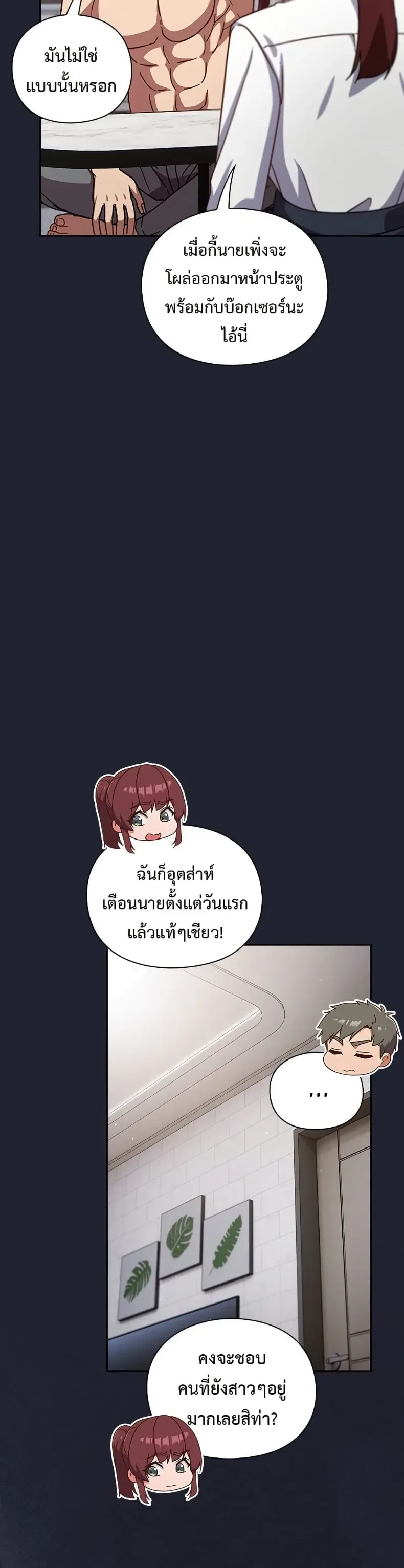 page-35