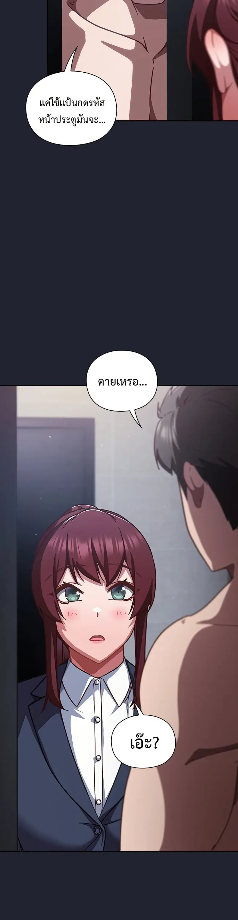 page-48