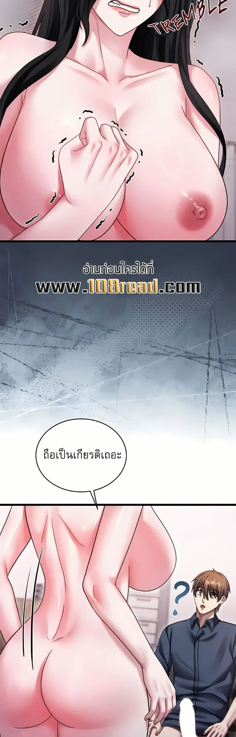 page-28