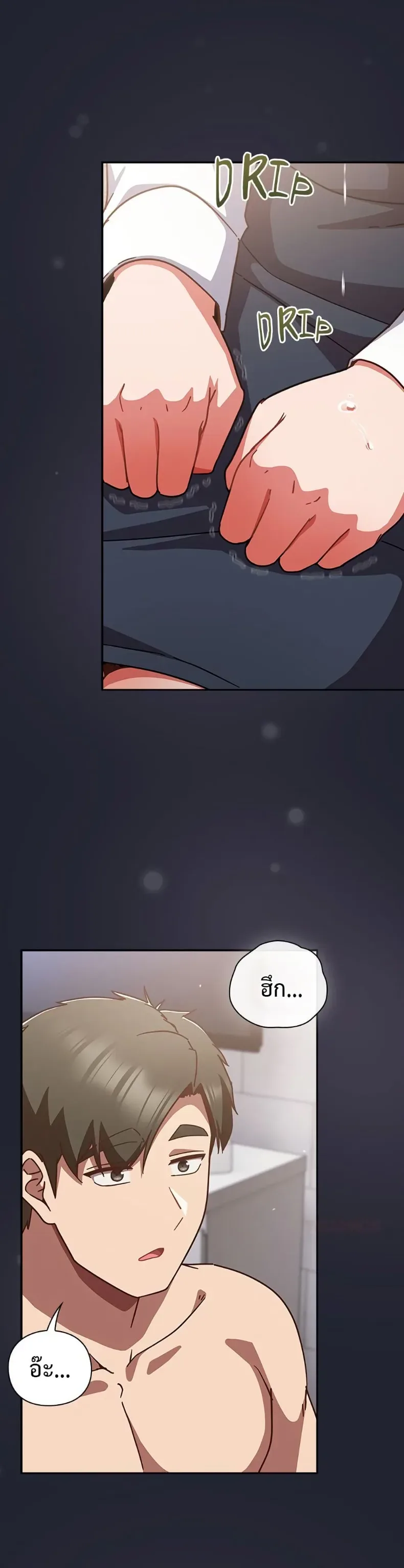 page-40