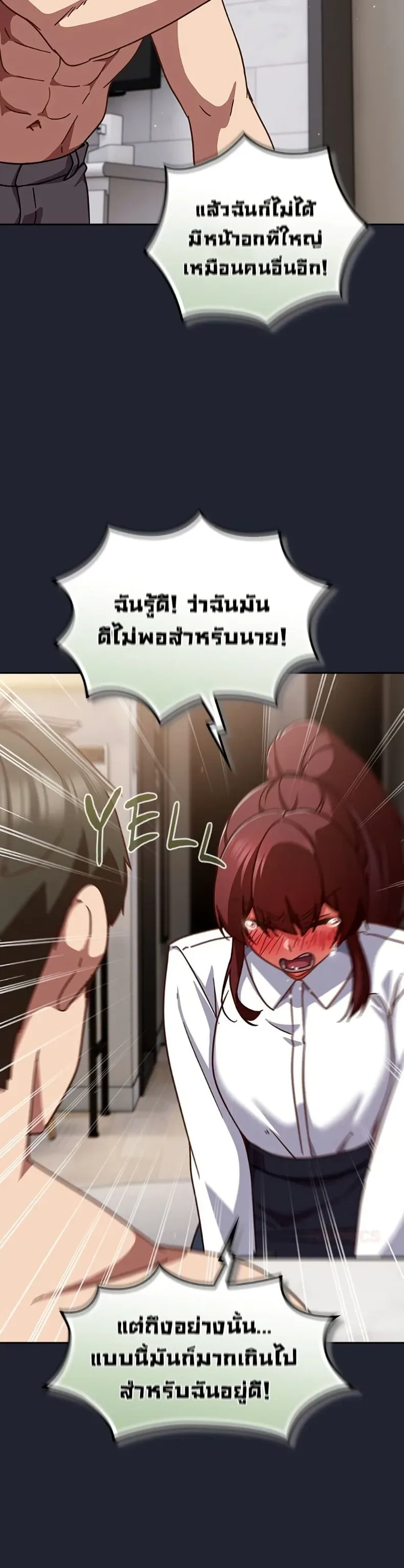 page-43
