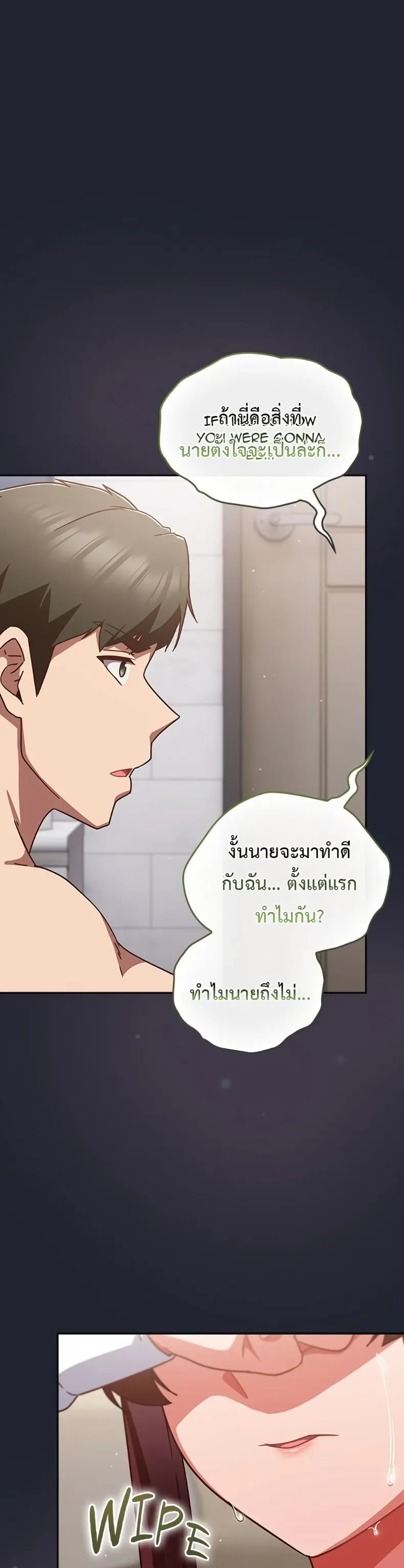 page-44