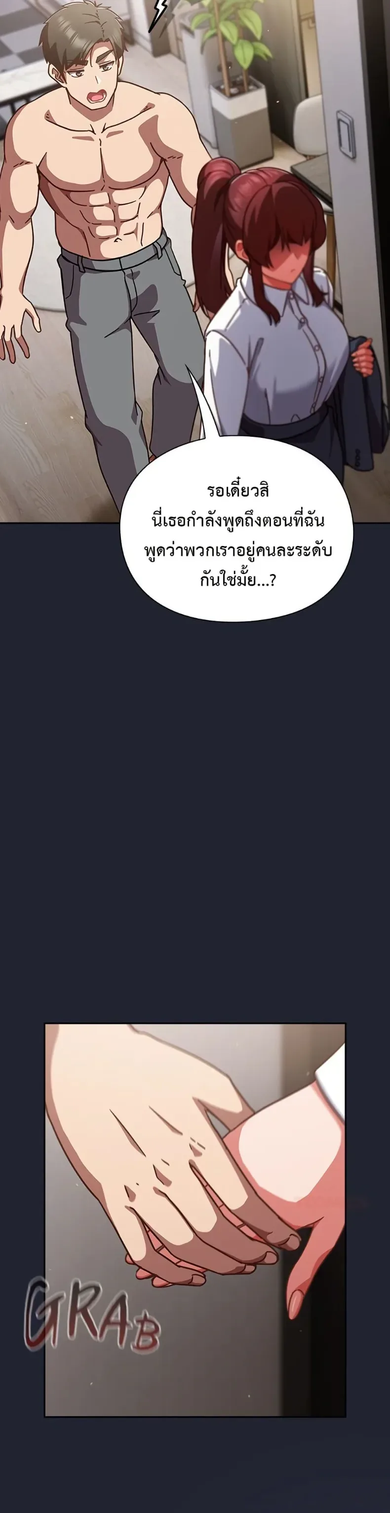 page-46
