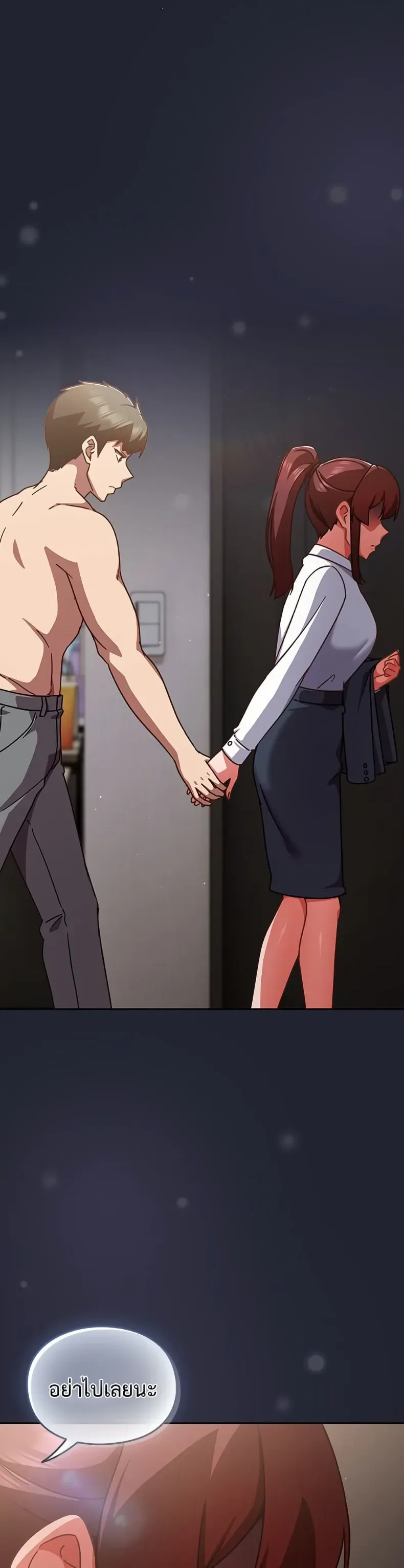 page-47