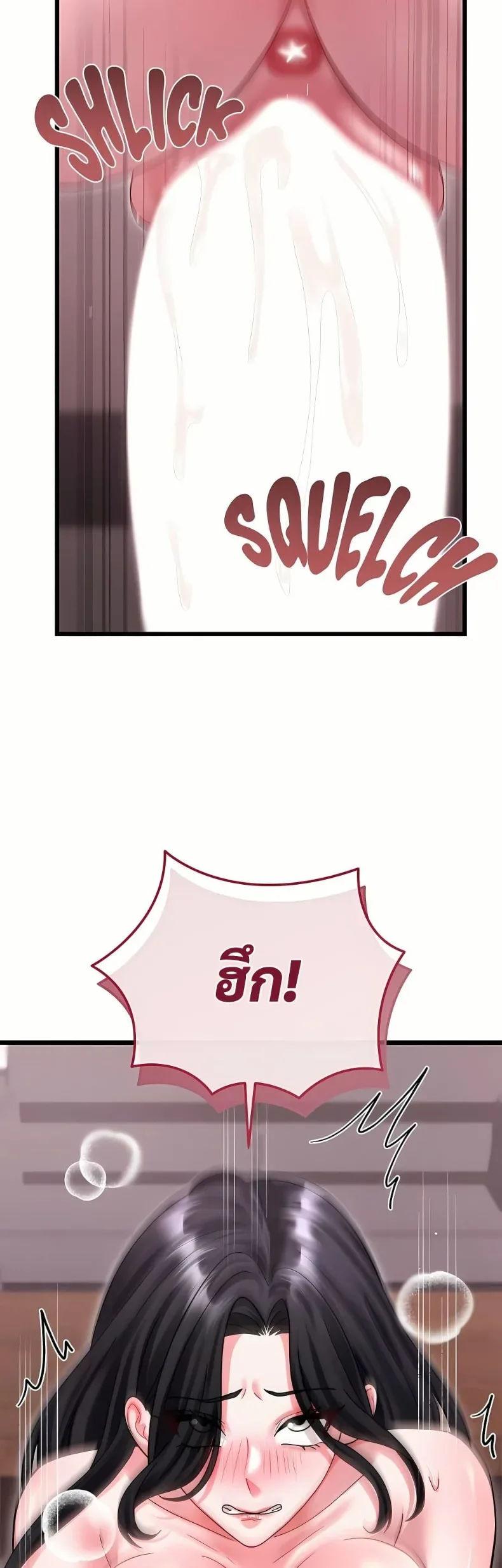 page-37