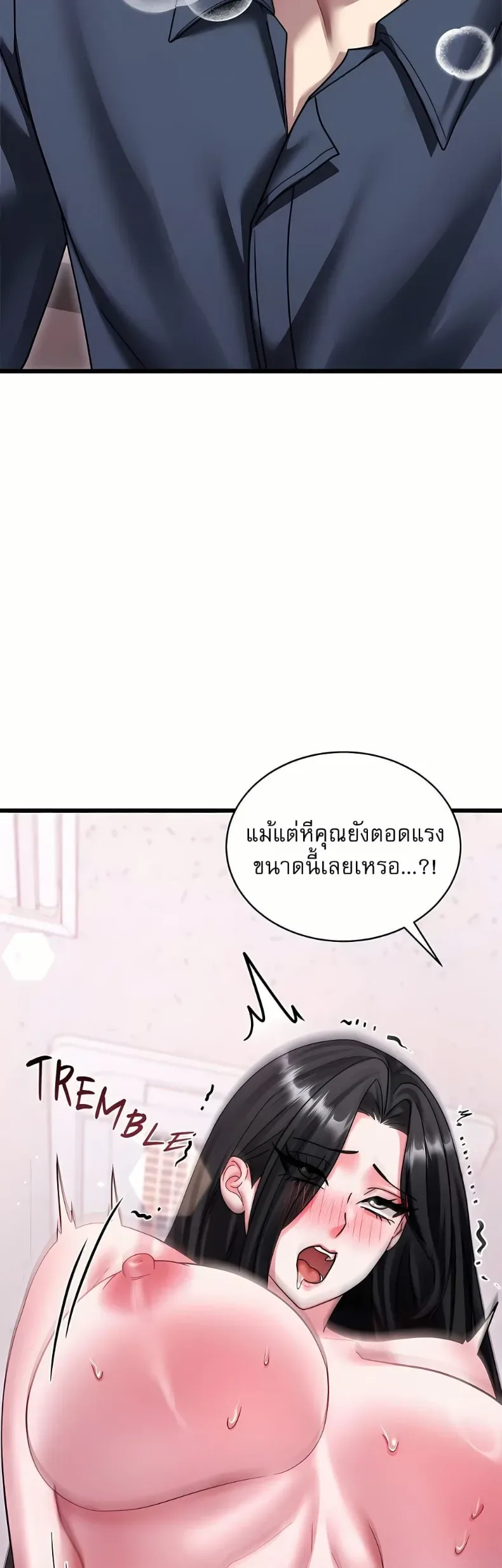 page-39