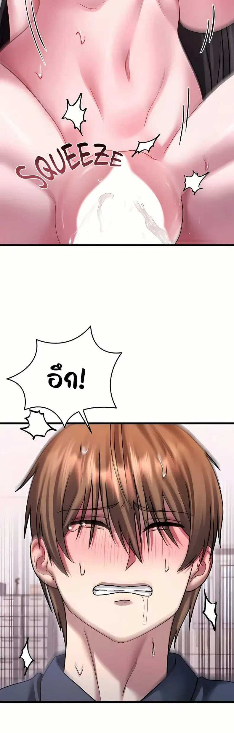 page-40