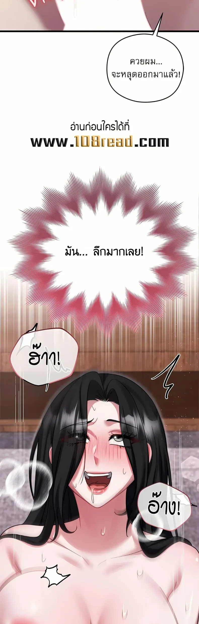 page-42