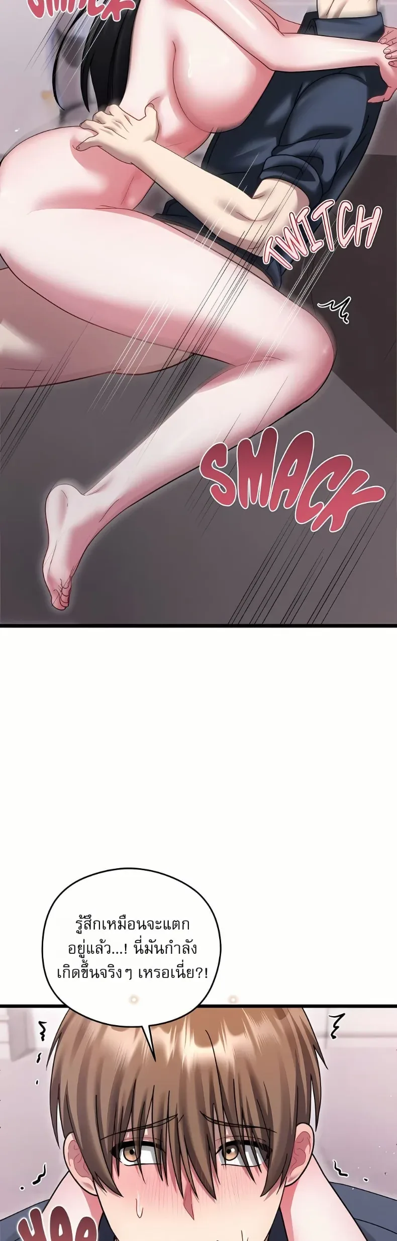 page-44